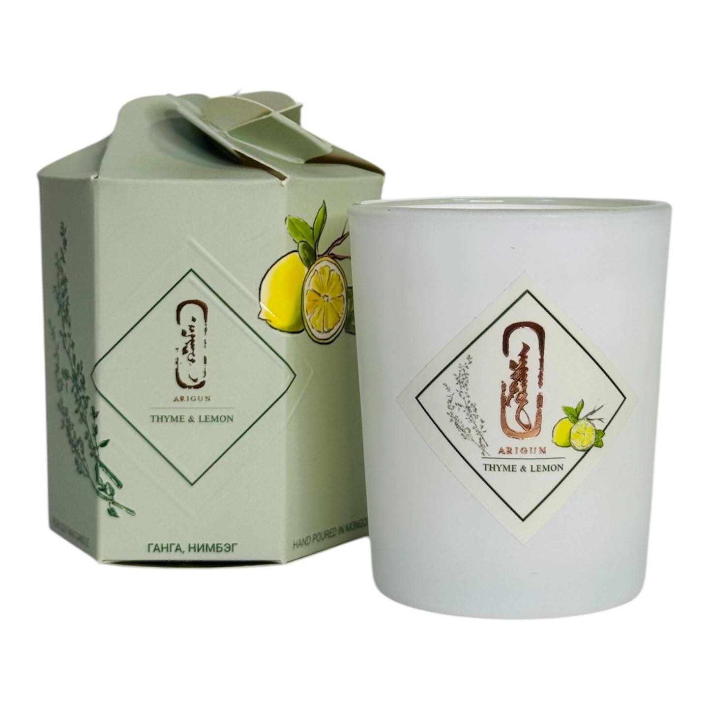 Ганга, Нимбэг /Thyme& Lemon/ 330 грамм