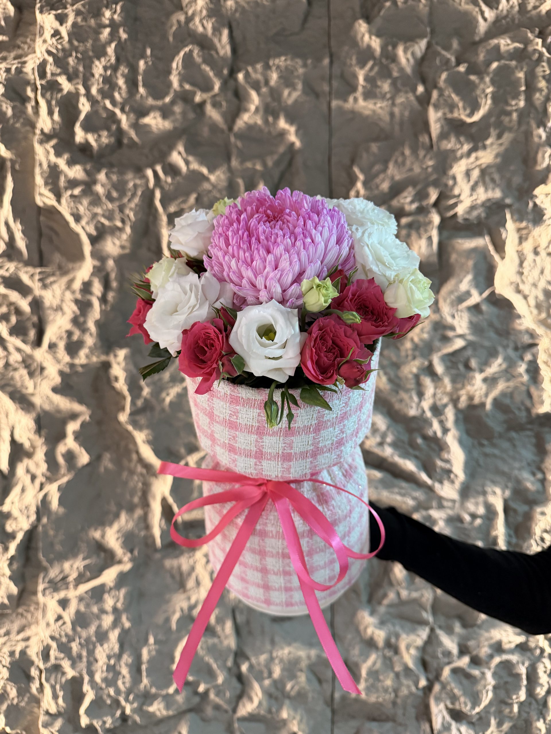 Жижиг баглаа 2 - 5 холимог