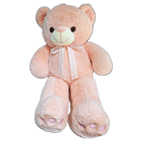 Бамбарууш 60см